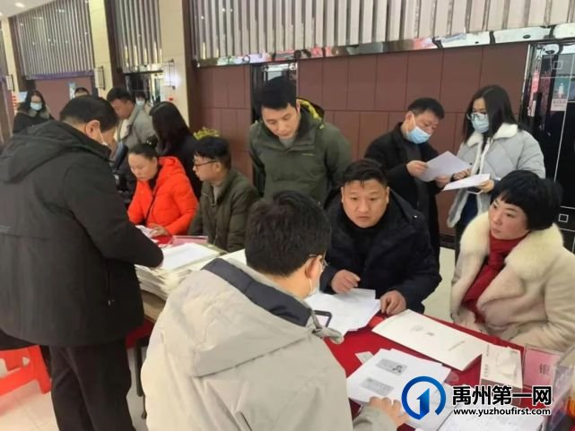 注意!短短几个月数个奇迹,禹州这里简直让人惊叹! 注意!短短几个月数个奇迹,禹州这里简直让人惊叹!