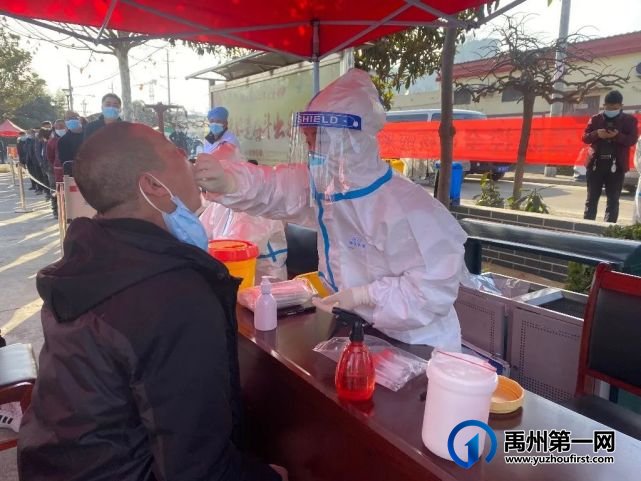 禹州举行新冠肺炎疫情处置模拟演练! 禹州举行新冠肺炎疫情处置模拟演练!