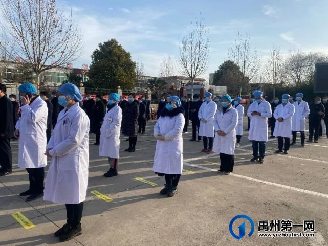 禹州举行新冠肺炎疫情处置模拟演练! 禹州举行新冠肺炎疫情处置模拟演练!