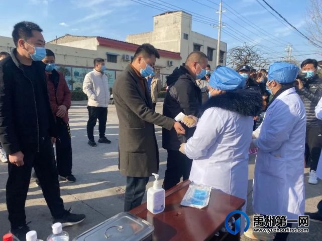 禹州举行新冠肺炎疫情处置模拟演练! 禹州举行新冠肺炎疫情处置模拟演练!