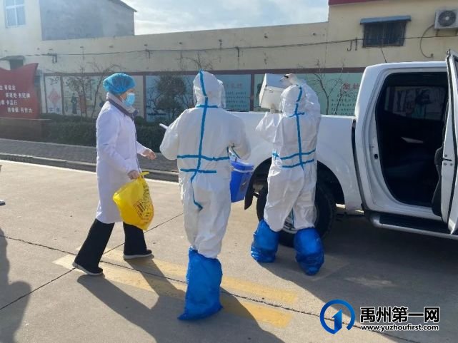 禹州举行新冠肺炎疫情处置模拟演练! 禹州举行新冠肺炎疫情处置模拟演练!