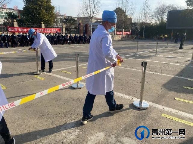 禹州举行新冠肺炎疫情处置模拟演练! 禹州举行新冠肺炎疫情处置模拟演练!