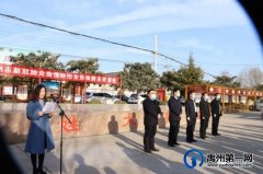 禹州市疾控中心圆满完成我市新冠肺炎