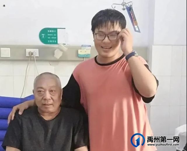 一周新鲜事来喽!禹州人关心的这儿都有 一周新鲜事来喽!禹州人关心的这儿都有