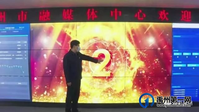 一周新鲜事来喽!禹州人关心的这儿都有 一周新鲜事来喽!禹州人关心的这儿都有