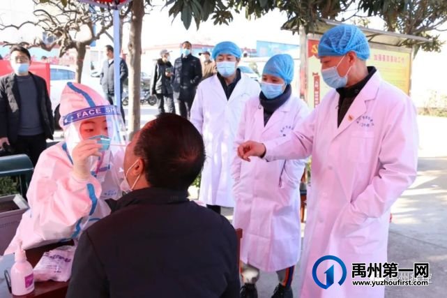 禹州市疾控中心圆满完成我市新冠肺炎 禹州市疾控中心圆满完成我市新冠肺炎