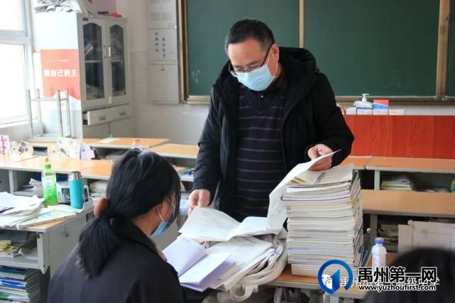 禹州市第一高级中学开展假期作业检查工作 禹州市第一高级中学开展假期作业检查工作