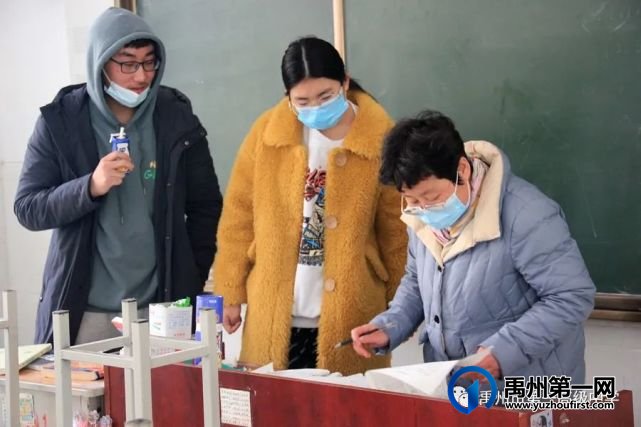 禹州市第一高级中学开展假期作业检查工作 禹州市第一高级中学开展假期作业检查工作