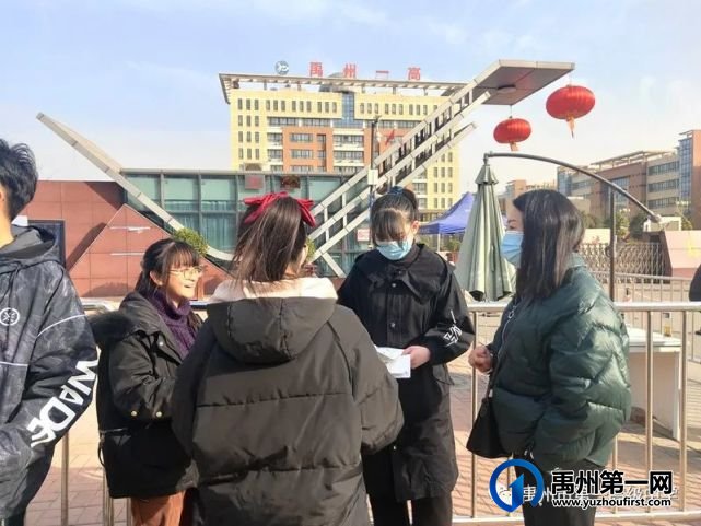 禹州市第一高级中学开展假期作业检查工作 禹州市第一高级中学开展假期作业检查工作
