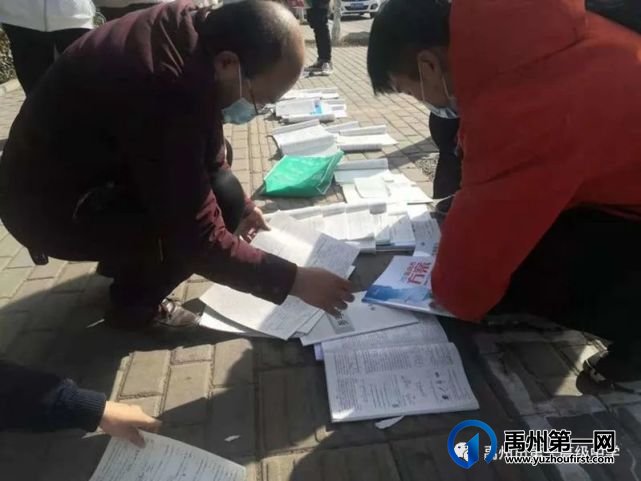 禹州市第一高级中学开展假期作业检查工作 禹州市第一高级中学开展假期作业检查工作