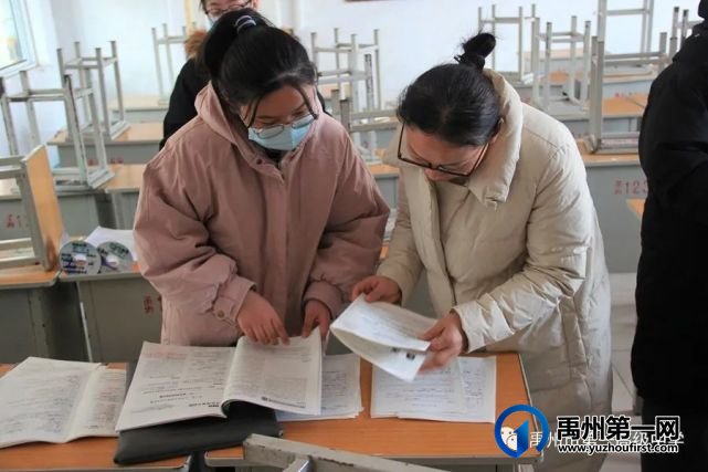 禹州市第一高级中学开展假期作业检查工作 禹州市第一高级中学开展假期作业检查工作