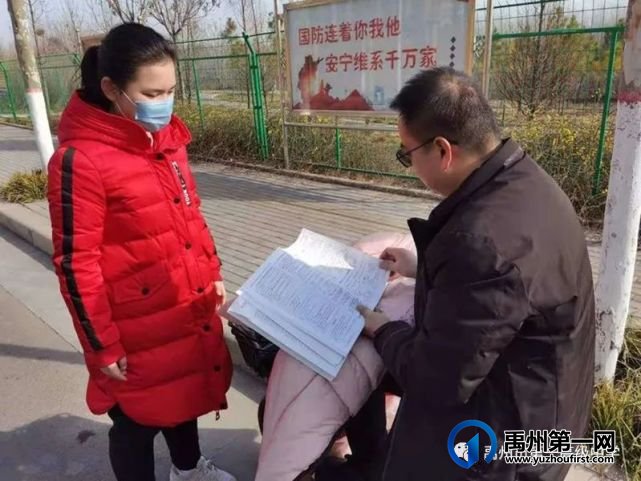 禹州市第一高级中学开展假期作业检查工作 禹州市第一高级中学开展假期作业检查工作
