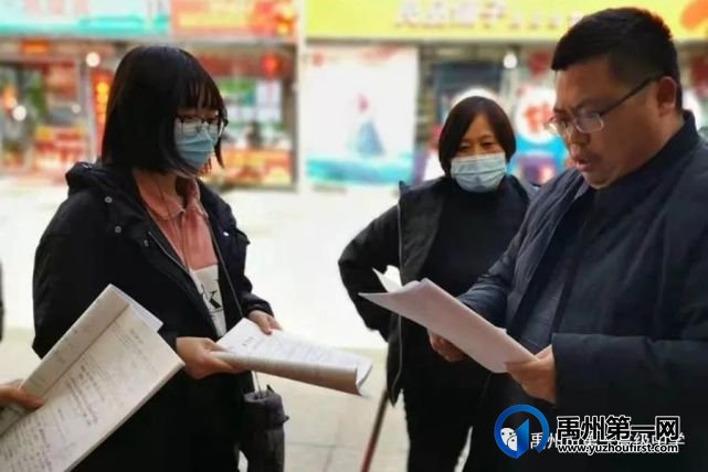 禹州市第一高级中学开展假期作业检查工作 禹州市第一高级中学开展假期作业检查工作