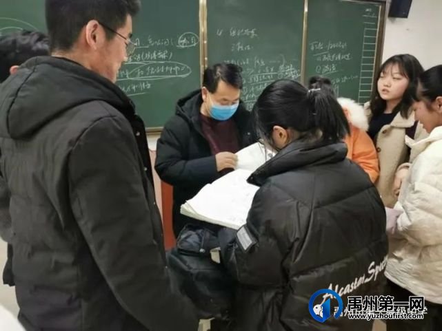禹州市第一高级中学开展假期作业检查工作 禹州市第一高级中学开展假期作业检查工作