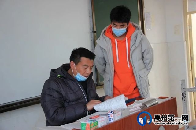 禹州市第一高级中学开展假期作业检查工作 禹州市第一高级中学开展假期作业检查工作