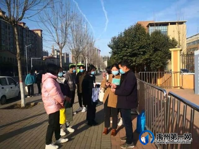 禹州市第一高级中学开展假期作业检查工作 禹州市第一高级中学开展假期作业检查工作