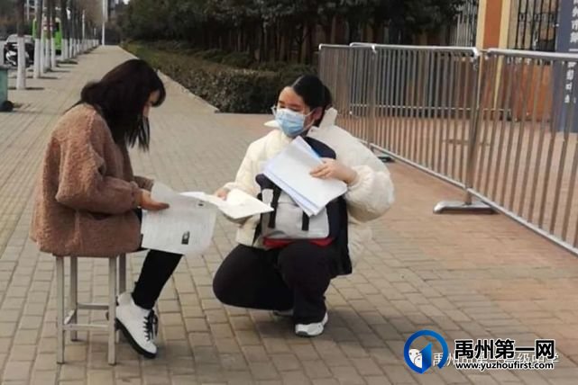 禹州市第一高级中学开展假期作业检查工作 禹州市第一高级中学开展假期作业检查工作