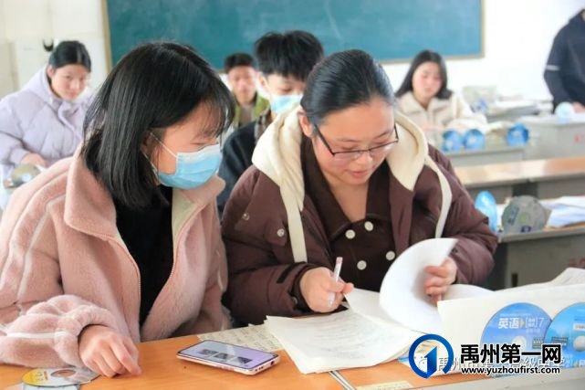 禹州市第一高级中学开展假期作业检查工作 禹州市第一高级中学开展假期作业检查工作