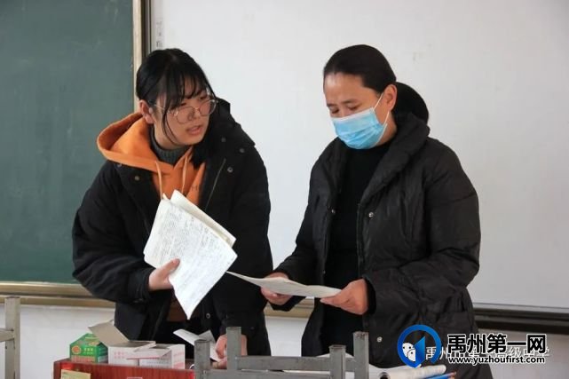 禹州市第一高级中学开展假期作业检查工作 禹州市第一高级中学开展假期作业检查工作