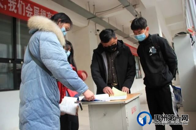 禹州市第一高级中学开展假期作业检查工作 禹州市第一高级中学开展假期作业检查工作