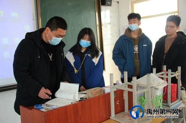 禹州市第一高级中学开展假期作业检查工作 禹州市第一高级中学开展假期作业检查工作