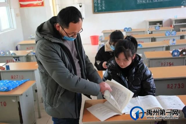 禹州市第一高级中学开展假期作业检查工作 禹州市第一高级中学开展假期作业检查工作