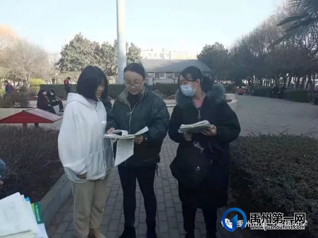 禹州市第一高级中学开展假期作业检查工作 禹州市第一高级中学开展假期作业检查工作
