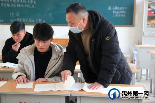 禹州市第一高级中学开展假期作业检查工作 禹州市第一高级中学开展假期作业检查工作