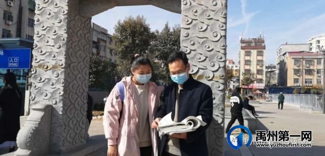 禹州市第一高级中学开展假期作业检查工作 禹州市第一高级中学开展假期作业检查工作