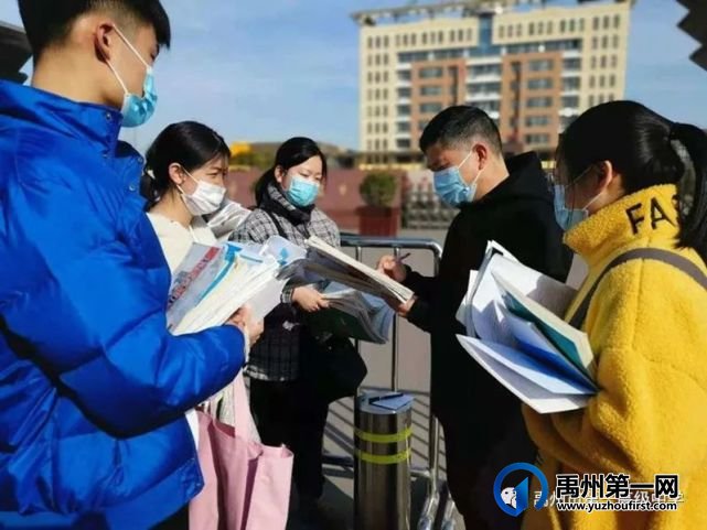 禹州市第一高级中学开展假期作业检查工作 禹州市第一高级中学开展假期作业检查工作