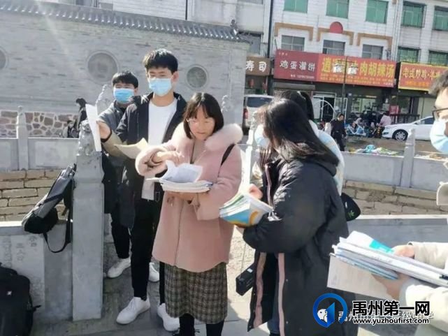 禹州市第一高级中学开展假期作业检查工作 禹州市第一高级中学开展假期作业检查工作