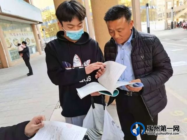 禹州市第一高级中学开展假期作业检查工作 禹州市第一高级中学开展假期作业检查工作