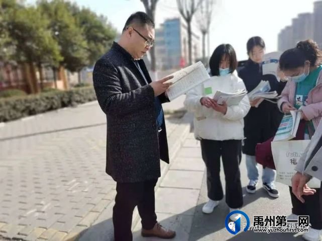 禹州市第一高级中学开展假期作业检查工作 禹州市第一高级中学开展假期作业检查工作