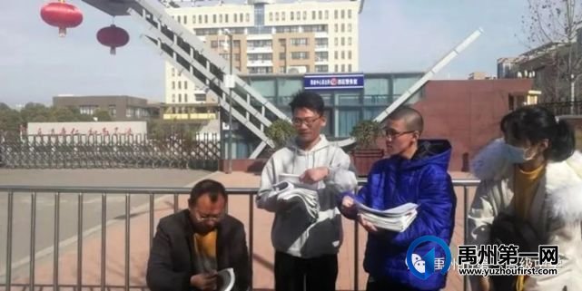 禹州市第一高级中学开展假期作业检查工作 禹州市第一高级中学开展假期作业检查工作