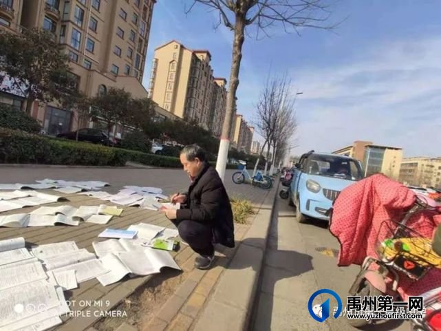 禹州市第一高级中学开展假期作业检查工作 禹州市第一高级中学开展假期作业检查工作