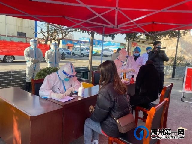 禹州市举行新冠肺炎疫情处置模拟演练 禹州市举行新冠肺炎疫情处置模拟演练