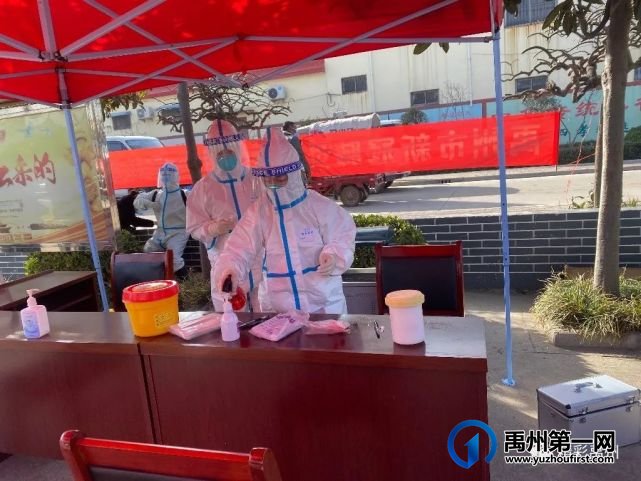 禹州市举行新冠肺炎疫情处置模拟演练 禹州市举行新冠肺炎疫情处置模拟演练