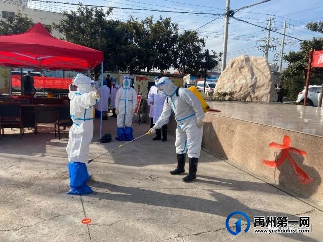 禹州市举行新冠肺炎疫情处置模拟演练 禹州市举行新冠肺炎疫情处置模拟演练