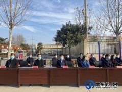 禹州市举行新冠肺炎疫情处置模拟演练