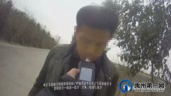 禹州公安交警：“隔夜酒”危害大 次日中午还是酒驾！