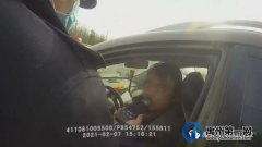 禹州男子酒驾上路被查 B1驾驶证被依法降级
