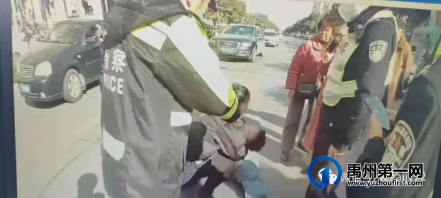 事发禹州!2岁孩童被汽车撞倒,民警紧急送医! 事发禹州!2岁孩童被汽车撞倒,民警紧急送医!