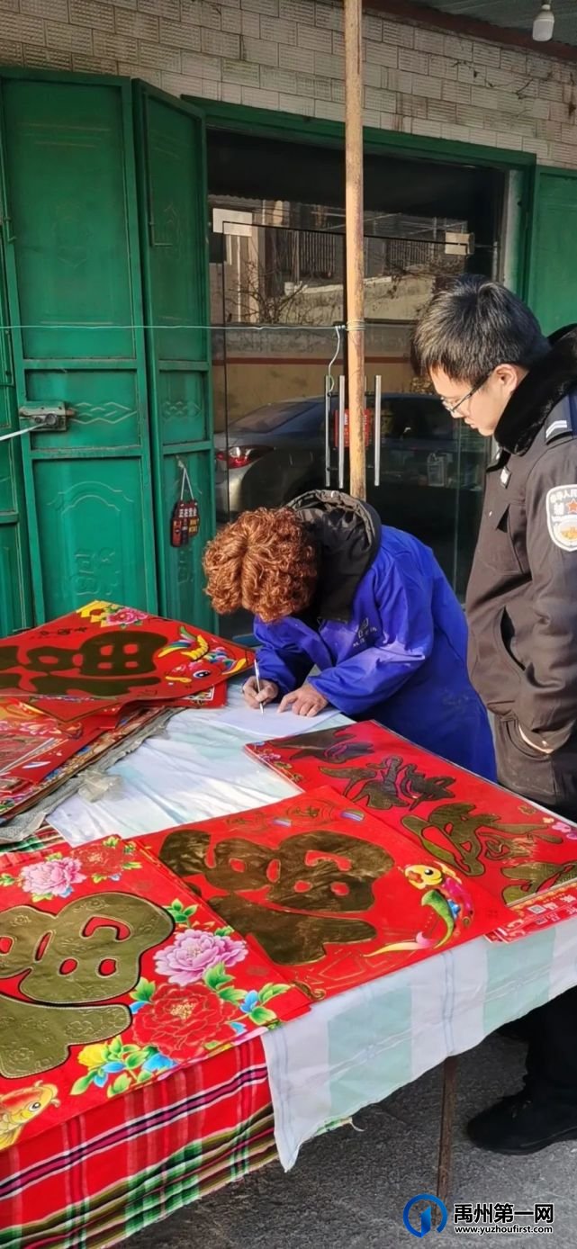 禹州钧台中心派出所 开展禁放烟花爆竹宣传活动 禹州钧台中心派出所 开展禁放烟花爆竹宣传活动