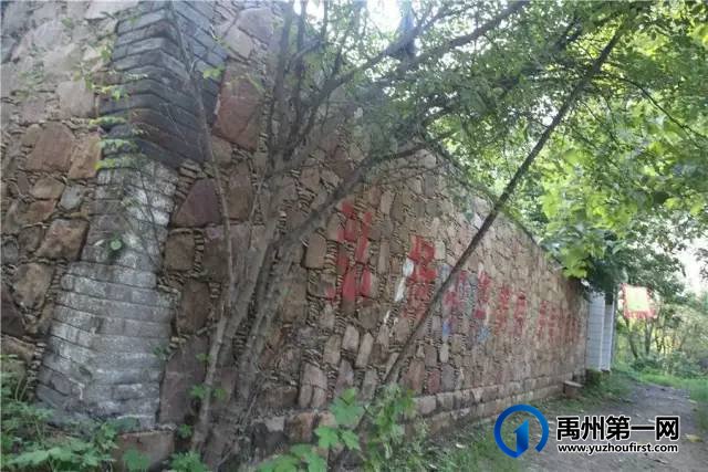 禹州美丽乡村:槐树湾 禹州美丽乡村:槐树湾