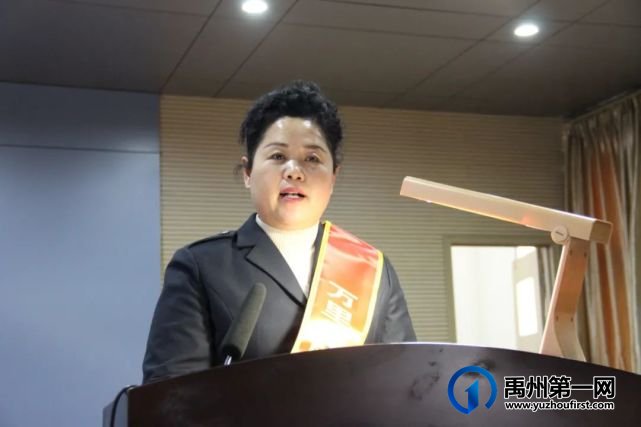 禹州公交参加万里运输集团2020年度表彰大会 禹州公交参加万里运输集团2020年度表彰大会
