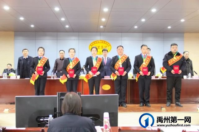 禹州公交参加万里运输集团2020年度表彰大会 禹州公交参加万里运输集团2020年度表彰大会