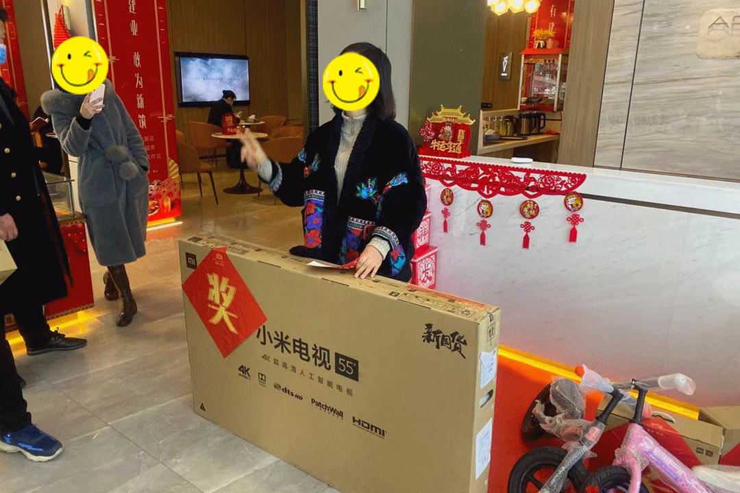 禹州建业新筑“五菱MINI免费抽”活动圆满落幕,未来更精彩! 禹州建业新筑“五菱MINI免费抽”活动圆满落幕,未来更精彩!
