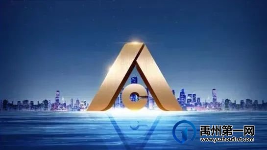 禹州建业新筑“五菱MINI免费抽”活动圆满落幕,未来更精彩! 禹州建业新筑“五菱MINI免费抽”活动圆满落幕,未来更精彩!
