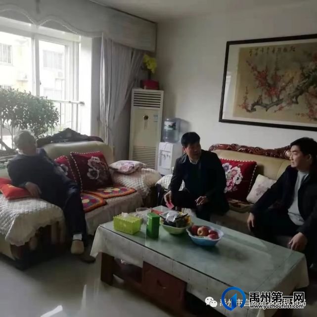 禹州市自然资源和规划局节前看望慰问老干部 禹州市自然资源和规划局节前看望慰问老干部