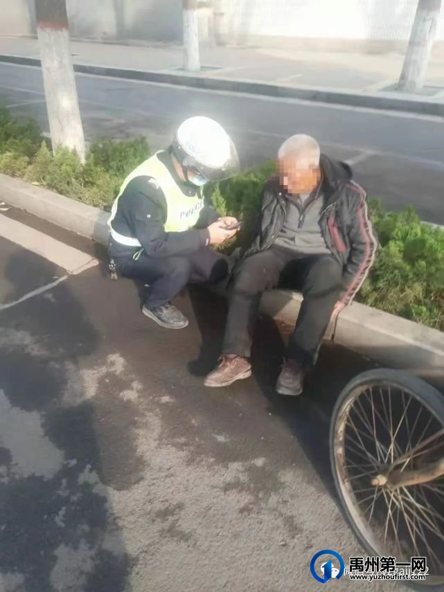 6旬老人醉酒摔倒 禹州民警默默守护安全 6旬老人醉酒摔倒 禹州民警默默守护安全